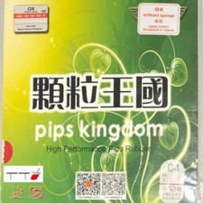 Dawei Table Tennis Rubber Pips Out 388C-1 OX Black
