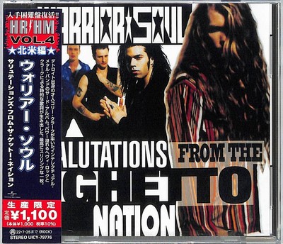 warrior soul Salutations from the Ghetto Nation (Limited Edition) Japan