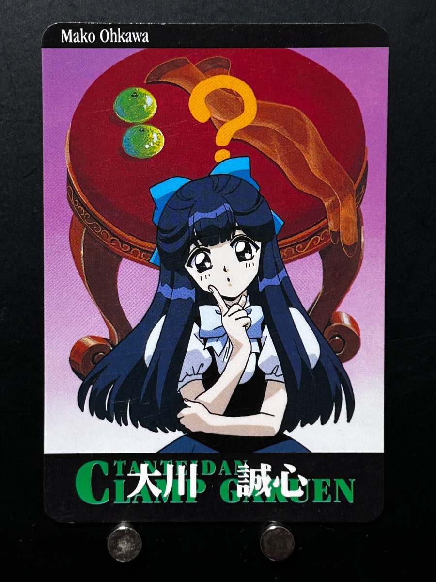 Utako Okawa Clamp School Detectives Card Japanese Manga