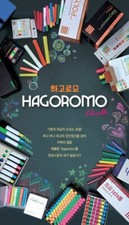 HAGOROMO Chalk / White Chalk 5ea 12ea 72ea / Sidewalk Chalkboard