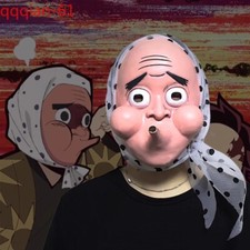 Cosplay Demon Slayer Kimetsu no Yaiba Haganezuka Hotaru Mask Netsuke Mask Prop