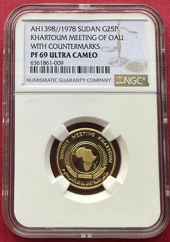 SOUTH SUDAN , GOLD 25 POUNDS 1978 OAU WITH COUNTERMARKS NGC PF 69 UC TOP , RARE3