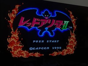 Gargoyle's Quest II: The Demon Darkness Nintendo Famicom NES Capcom 1992 USED