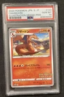 Pokemon 2020 Illustration Contest Charizard Promo 143/s-p PSA 10