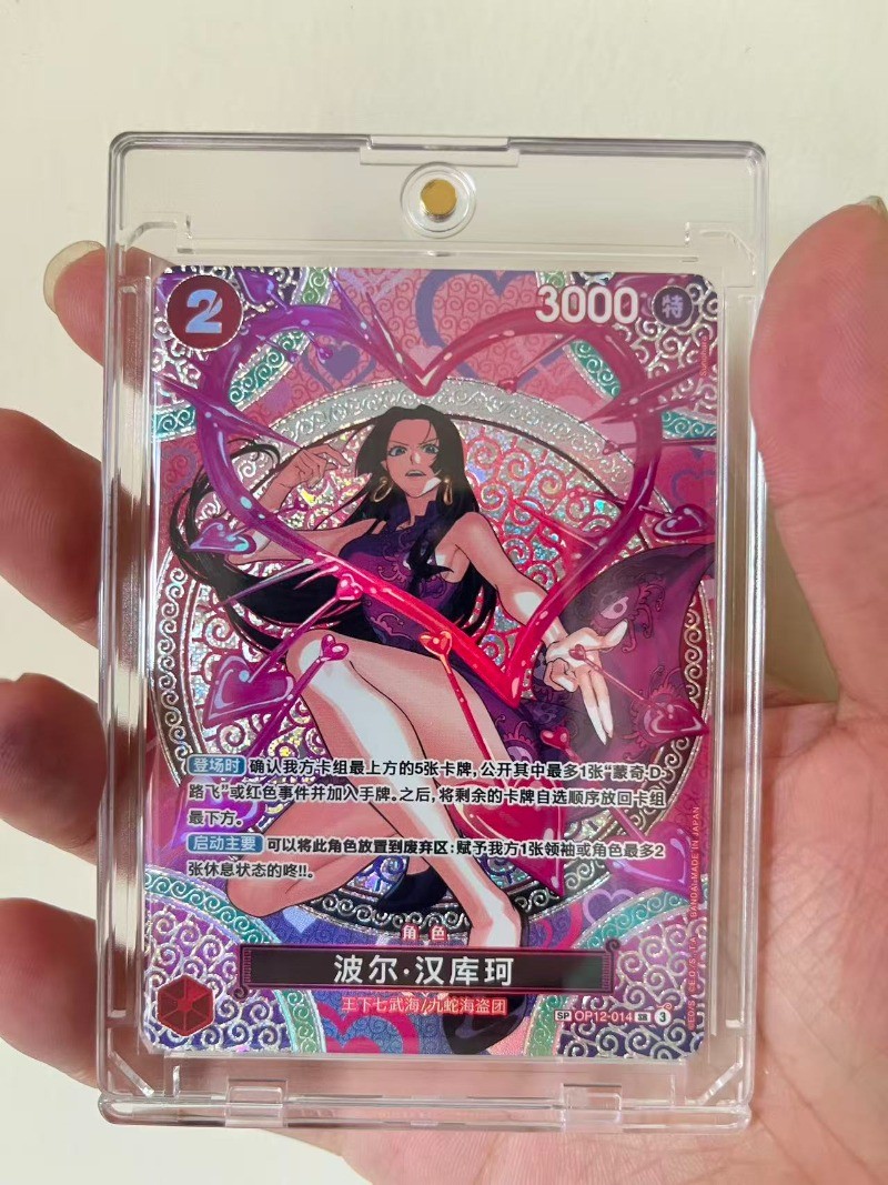 ONE PIECE TCG OP-15 Adventure on KAMI's Island Chinese Boa Hancock