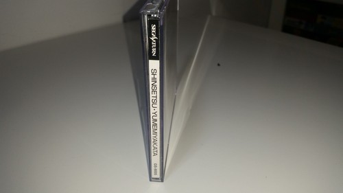 26-16 SEGA SATURN SS SHINSETSU YUMEMIYAKATA JAPAN - Imagen 5 de 8
