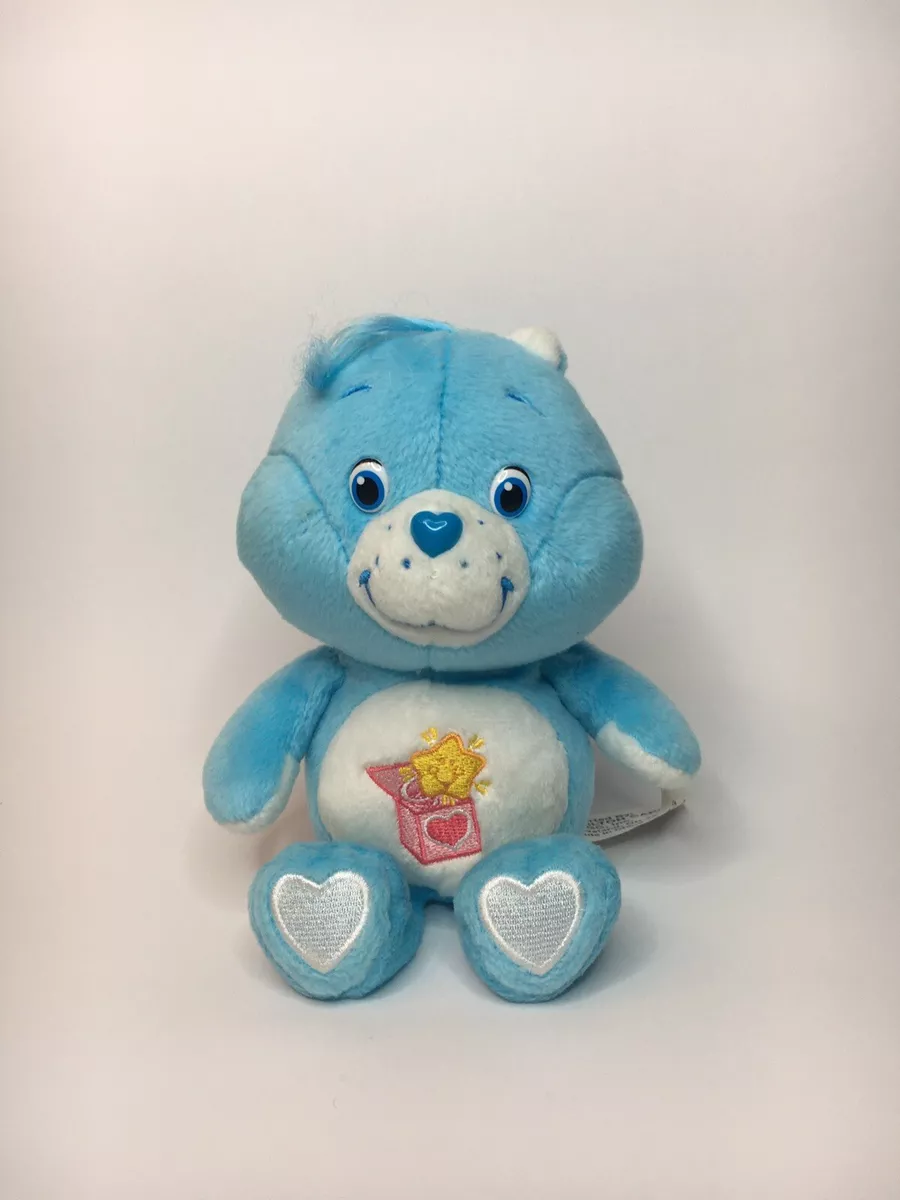 Care Bears 2003 20th Anniversary Surprise Bear 8 Bean Bag Plush RARE VHTF