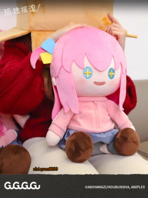 Official Bocchi The Rock ! Gotoh Hitori 38cm Plush Doll Stuffed Toy w/Box Gift