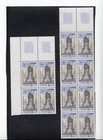 France Europe 1978 FDC Europe 1978 mint blocks Marianne mint blocks