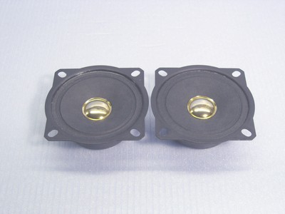 tweeter 2.5 inch