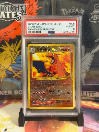 PSA 8 2000 Japanese Neo 2 Charizard Reverse Foil Promo No.006