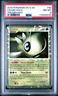 Celebi Prime Holo R