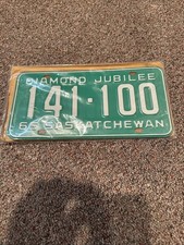 1965 Diamond Jubilee Saskatchewan NOS Plate Pair With Key Tags