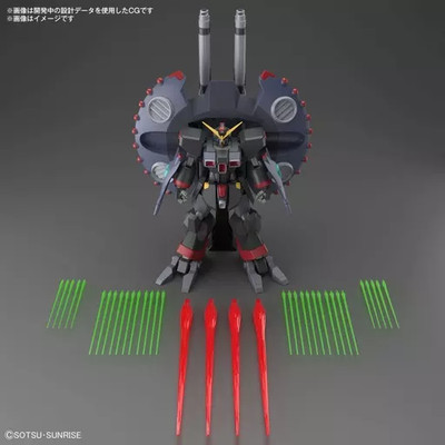 1/144 HG GFAS-X1 Destroy Gundam 