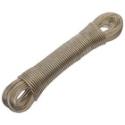 Portable Washing Line Laundry Travel Outdoor Clothes Drying Rope