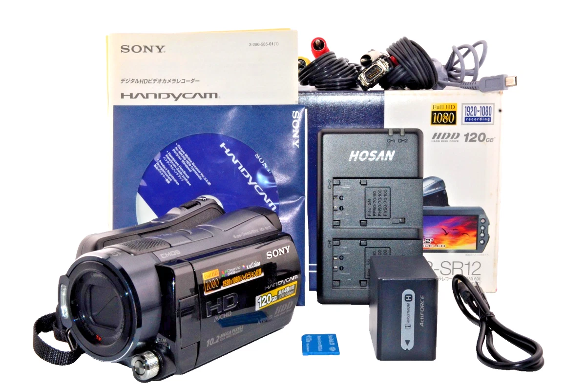 Preços baixos em Sony HDR Sr12 | eBay