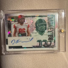 Dalton Kincaid Metal So