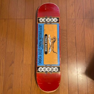 Tiger Skateboard | eBay
