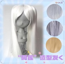 1/4 1/3Double Ponytail Long Hair High-Temperature Fiber Silk Wig for BJD Doll