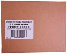 2020-21 Panini Illusions Basketball NBA Asia TMall 20 Box Factory Sealed Case