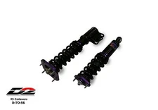 D2 Racing RS Coilovers for 90-99 TOYOTA TERCEL 85-99 STARLET 91-99 PASEO FWD