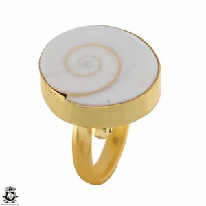 Authentic Size 7 - Size 10 Adjustable Shiva Shell 24K Gold Plated Ring GPR1786
