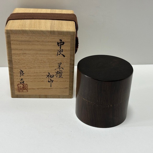 Rare Japanese Tea Ceremony Ebony Nakatsugi Wakin Natsume Tea Caddy