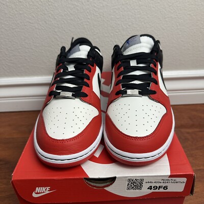 Nike Dunk Low EMB NBA 75th Anniversary Chicago Size 11 | eBay display picture 1