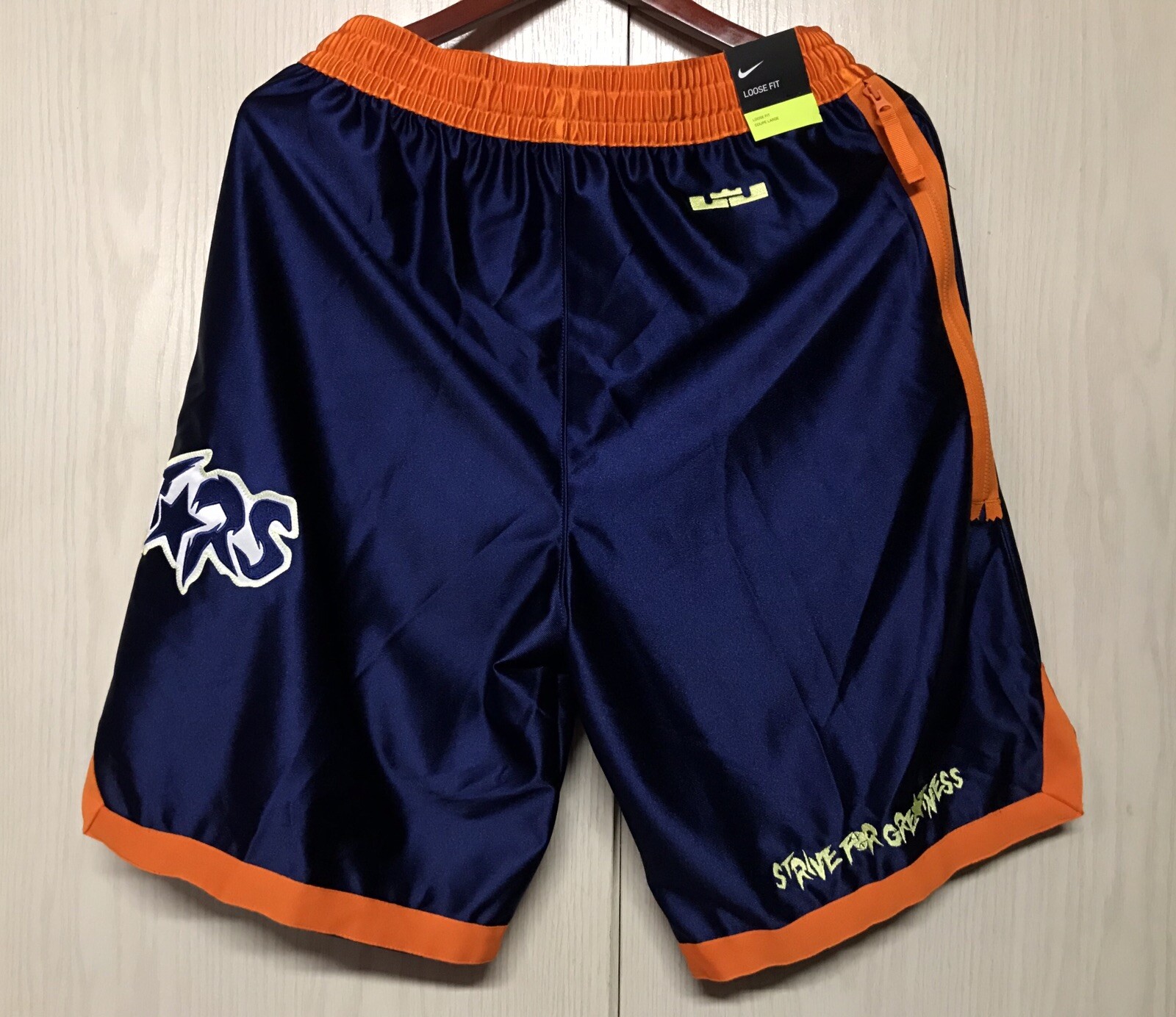 Nike Lebron Monstars Space Jam 2 Dri 