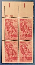 Scott #1268 Plate Block - MNH - Dante Alighieri - 1965 Issue