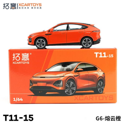 Xcartoys 1:64 XPENG G6 Melt Cloud Orange Diecast Model Car | eBay
