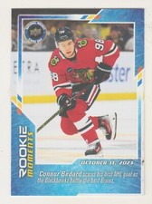 2026 Upper Deck National Hockey Card Day Checklist Guide in-content 32