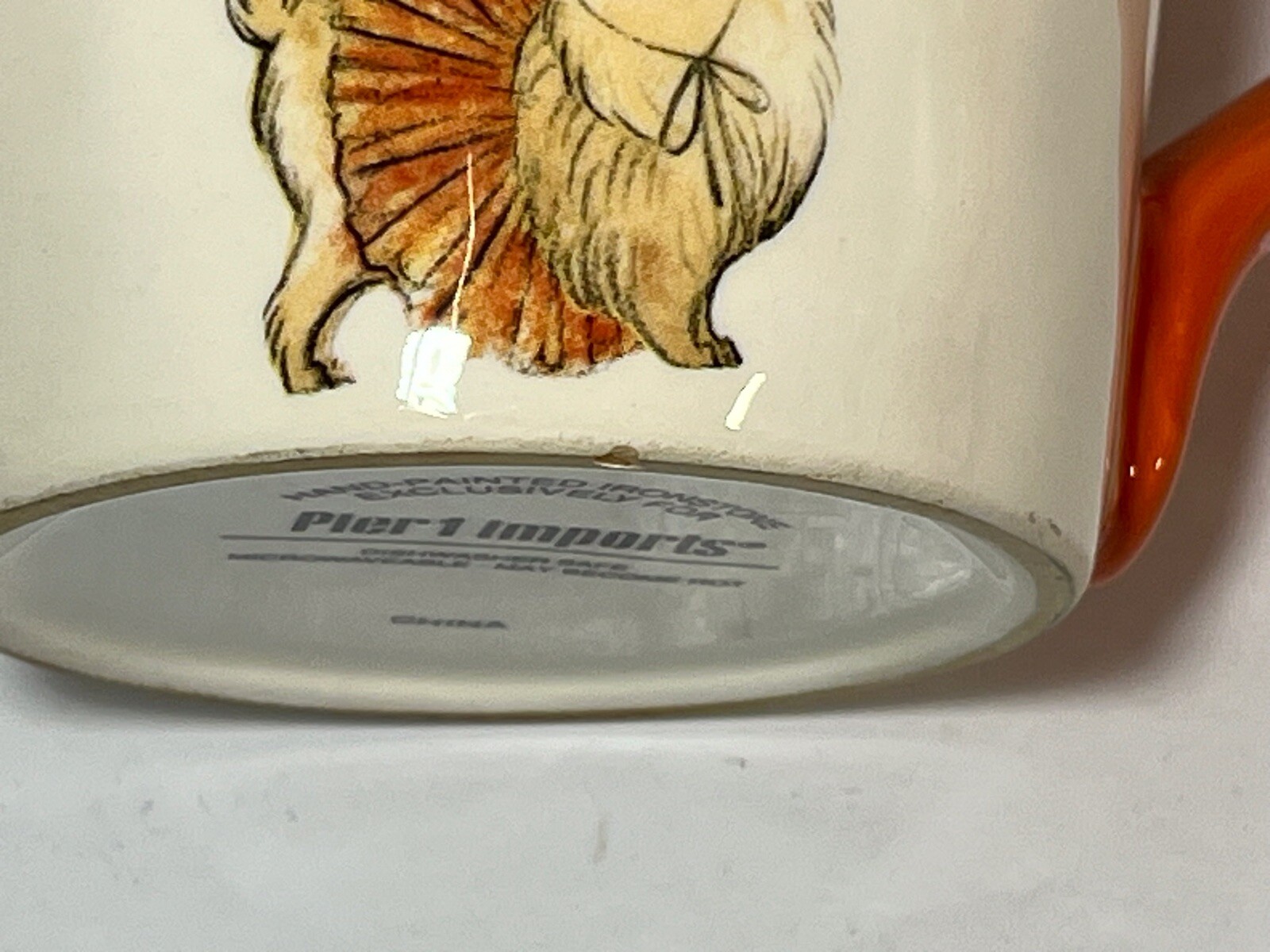 Picture 15 of 15