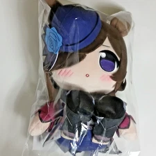 Uma Musume Pretty Derby Rice Shower Kuripan Plush Toy New GOOD SMILE COMPANY