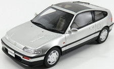 OTTO MOBILE 1988 HONDA CR-X MKII SILVER 1:18*Brand New! RARE FIND! LAST ONE!!