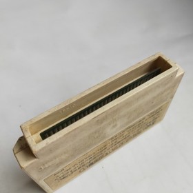 Balloon Fight pre-owned Nintendo Famicom NES Tested