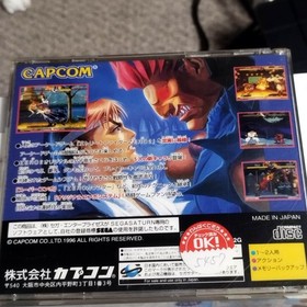 Street Fighter ZERO2 Sega Saturn SS NTSC-J Japan