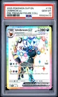 4473 Umbreon ex 2025 Pokemon SVP Premium Figure Collection Promo #176 PSA 10