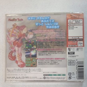 Napple Tale Sega Dreamcast DC W/Obi Retro Rare Game NTSC-J Japan Import Unused