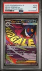 2025 POKEMON JAPANESE M2A-MEGA DREAM EX MEGA ATTACK RARE MEGA GENGAR EX PSA 9