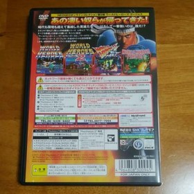 NeoGeo Online Collection World Heroes PlayStation2 PS2 Used Fighting NTSC-J