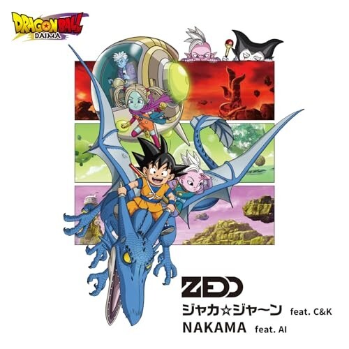 DRAGON BALL DAIMA Theme Song Jaka Jaan feat. C&K / NAKAMA feat. AI CD & POB - Picture 1 of 1