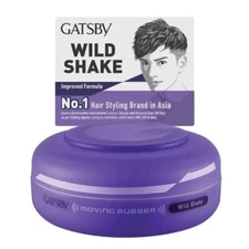 3 pcs GATSBY Moving Rubber Hair Styling Wax EXTREME MAT 80g [ 3 pcs ]
