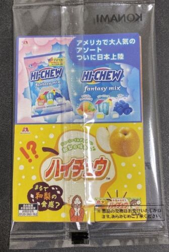 Yugioh Japonés Mago Oscuro 711C-JP001 Seven Eleven PR - Imagen 2 de 3