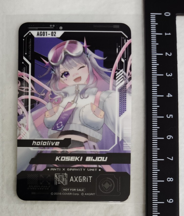 hololive Koseki Bijou novelty card AXGRIT | eBay