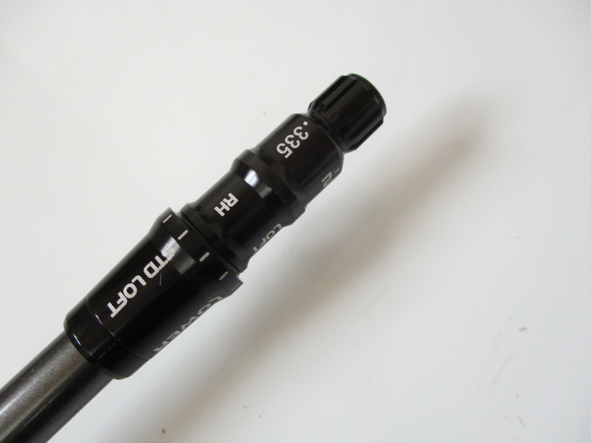 Golf Shaft Mitsubishi Chemical Tensei TM50 (R) 43inch with Golf Shaft Mitsubishi Chemical Tensei TM50 (R) 43inch with