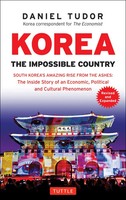 Korea: The Impossible Country | Daniel Tudor | Taschenbuch | Englisch | 2018