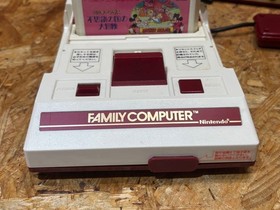Nintendo Famicom (FC) console, model number H1555532, includes software, service