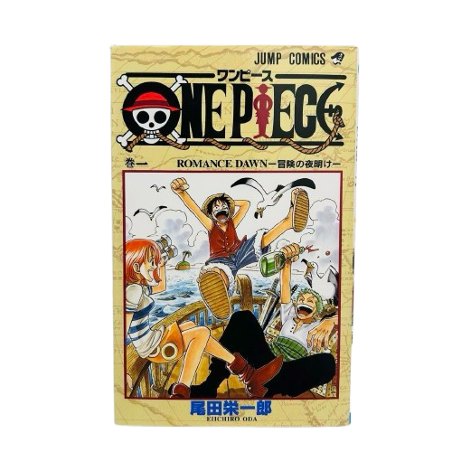 ONE PIECE Vol.1 1st Print Edition Japanese Manga Eiichiro Oda 2020