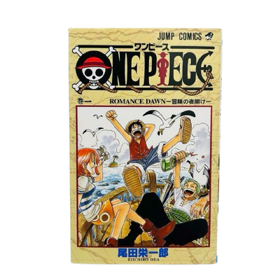 ONE PIECE 1～6巻 One Piece EP6 BOX Manga set 